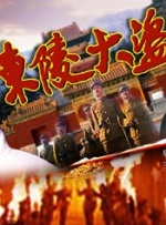 久久久久免费观看