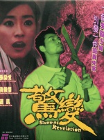 91在线小视频