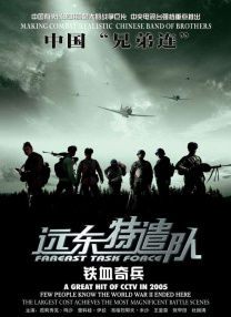 91在线小视频