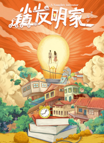日韩在线色站