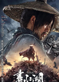 国产亚洲精品激情一区二区三区