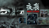 久久综合九色综合97_久久久